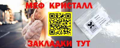 mdpv Лесосибирск