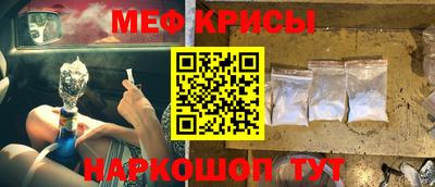 герыч Ливны
