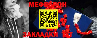 кокс Ликино-Дулёво