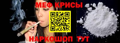 mdpv Лесосибирск