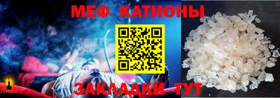 кокаин VHQ Мариинск