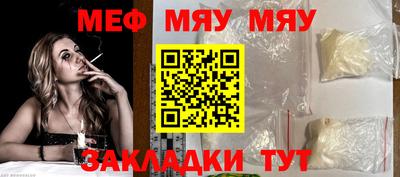 герыч Ливны