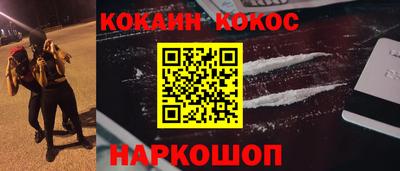 PSILOCYBIN Малоярославец