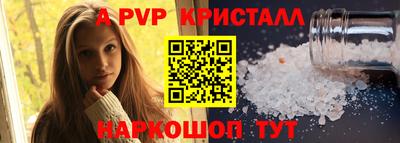 кокс Ликино-Дулёво