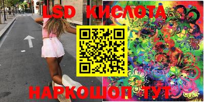 mdpv Лесосибирск