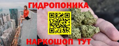 кристаллы Малгобек