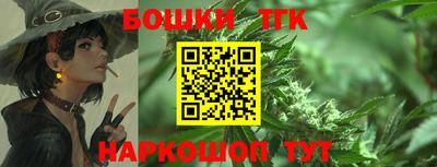 кокс Ликино-Дулёво