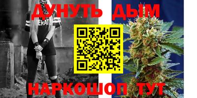 кокс Ликино-Дулёво