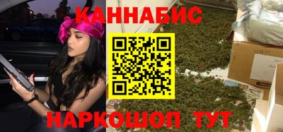 PSILOCYBIN Малоярославец