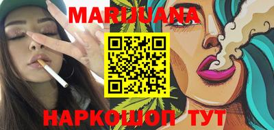 mdpv Лесосибирск