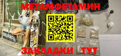 PSILOCYBIN Малоярославец