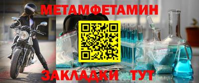 кокс Ликино-Дулёво