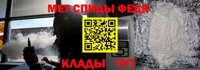 mdpv Лесосибирск