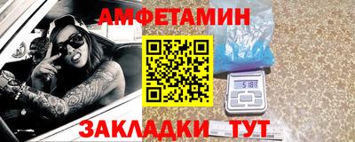 mdpv Лесосибирск