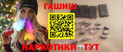 mdpv Лесосибирск