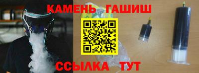 PSILOCYBIN Малоярославец