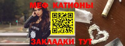 кокс Ликино-Дулёво